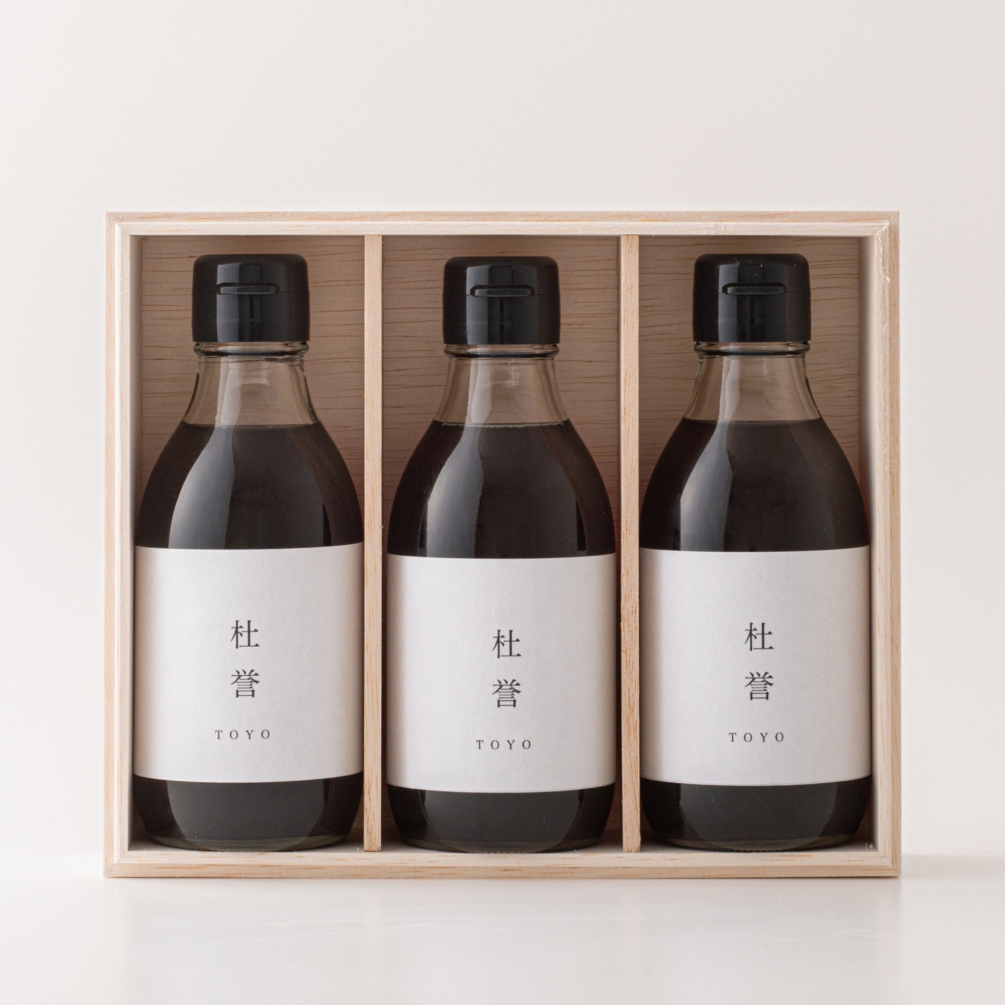 木箱入り三本ギフトセット