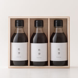 木箱入り三本ギフトセット