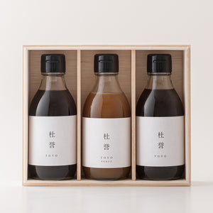 木箱入り三本ギフトセット