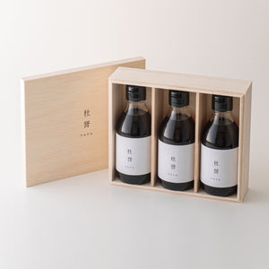 木箱入り三本ギフトセット